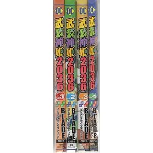 �����_�P2036 �R�~�b�N 1-4���Z�b�g (�d���R�~�b�N�X)