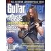 Guitar Player (1-year auto-renewal)