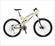 Mongoose Incline 26" Women's Full Suspension Mountain Bike