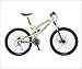 Mongoose Incline 26" Women's Full Suspension Mountain Bike