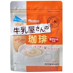 和光堂 牛乳屋さんの珈琲 300g
