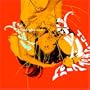 Citrus [Vinyl]