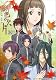 緋色の欠片　七 [DVD]