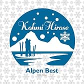 Alpen Best-Kohmi Hirose
