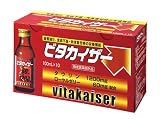 金陽製薬 ビタカイザー 100mL×10本