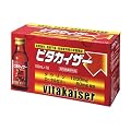 ���z���� �r�^�J�C�U�[ 100mL�~10�{