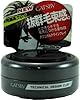 Low price Mandom Gatsby - Technical Design Clay 30g