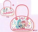 【ハートキャッチプリキュア！】　トラベルセット／ボストン型