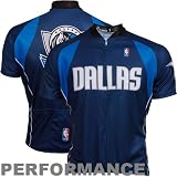 NBA VOmax Dallas Mavericks Stock Performance Cycling Jersey - Royal Blue (Large)