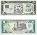 Liberia 1991 5 Dollars, Pick 20 picture