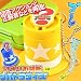 アメリカ横断ウルトラクイズ★ウルトラハットマスコットキーチェーン（黄）