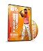 最もシンプルな飛距離アップ練習プログラム Vol.2 アドレス→バックスイング編 [DVD]
