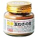 粉末玉ねぎの皮 100g: 約200個分の国産玉ねぎの皮だけでつくりました。国産玉ねぎを高速乾燥させ有害物質を分解し有効成分のケルセチンやミネラルを出現させました。食物繊維、ケルセチン、グルタミン酸含有。ティースプーン山盛り一杯...