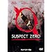 �T�X�y�N�g�E�[�� [DVD]