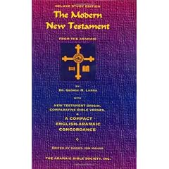 The Modern New Testament from Aramaic