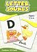 Letter Sounds (Sesame Street)