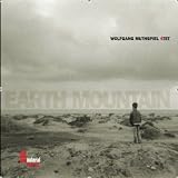 Earth Mountain