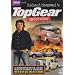 Top Gear - Richard Hammond Uncovered: The DVD Special