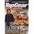 Top Gear Richard Hammond: Uncovered