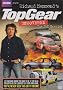 Richard Hammond's Top Gear Uncovered - The DVD Special