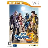 戦国BASARA3 Best Price!