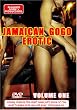 Jamaican Erotic Gogo - Vol. 1