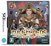 カルドセプトDS 特典 カードガイド付き