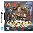 �J���h�Z�v�gDS �Z�K �v���b�g�t�H�[��: &nbsp;&nbsp;Nintendo DS