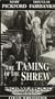 Taming of the Shrew [VHS]