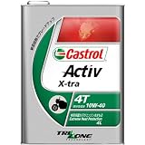 CASTROL [ カストロール ] Activ X-tra [ アクティブエクストラ ] 10W-40 [ 部分合成油 ] 4L 16932 [HTRC3]
