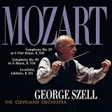 Mozart: Symphonies Nos. 39 & 40; Exsultate, Jubilate [SACD]