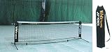 YONEX（ヨネックス）ポータブルキッズネット AC344の画像