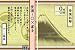 イメージ画像19