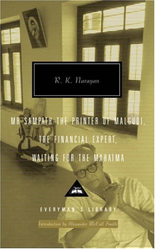 R. K. Narayan