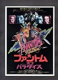 映画チラシ　「ファントム・オブ・パラダイス」監督　ブライアン・デ・パルマ　出演　ポール・ウィリアムス、ウィリアム・フィンレイ ファントﾑ・オブ・パラダイス