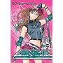Air Gear 3 (Air Gear)