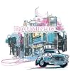 One Day You'll Dance for Me Tokyo (Dig)