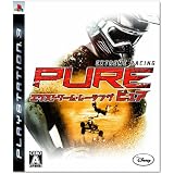エクストリーム・レーシング -PURE-(2009年夏発売予定)