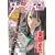 Role&Roll Vol.53