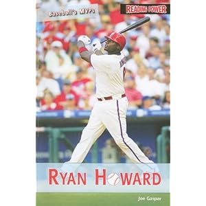 howard baseball howard baseball