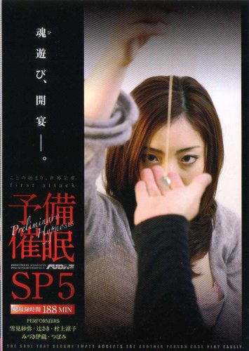 51cvsxbi8gl