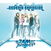 SEVENTH EXPLOSION~ベストコレクションVII~