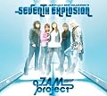 SEVENTH EXPLOSION~�٥��ȥ��쥯�����VII~