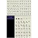 Large Print English Keyboard Stickers Labels Overlays for the Visually Impaired (Non ...