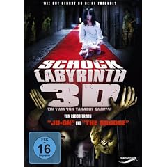 Schock Labyrinth 3D (2D+3D Version inkl. 3D Brillen)