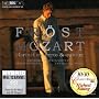 Mozart: Clarinet Concerto & Quintet [Hybrid SACD]