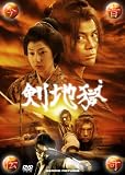 �������� ���Ϲ� [DVD]