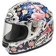 Suomy Vandal Dream Small Full Face Helmet