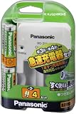 Panasonic 急速充電器（ニッケル水素電池単三形4本付） K-KJQ24M34B