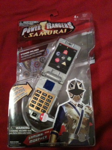 power rangers samurai samuraizer morpher